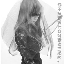 魔唤bt版下载